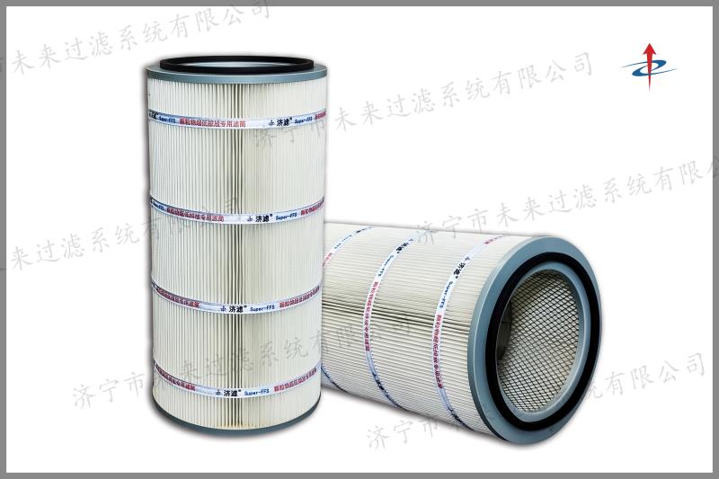 焊烟机爱游戏体育网址_爱游戏（中国）堵塞机率小、可多次清洗，能够达到滤筒多次循环使用，就间接节省了公司的开支，节约了能源
